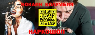 дистиллят марихуана Бузулук