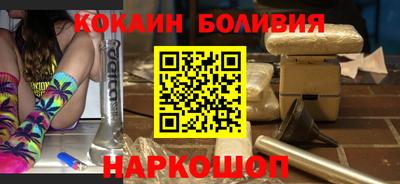дистиллят марихуана Бузулук