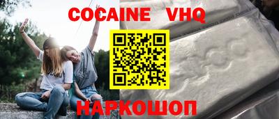 хмурый Будённовск