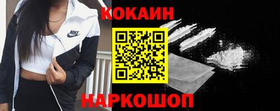 хмурый Будённовск