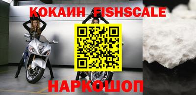 хмурый Будённовск