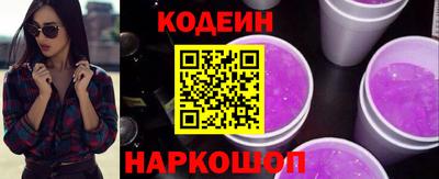 дистиллят марихуана Бузулук