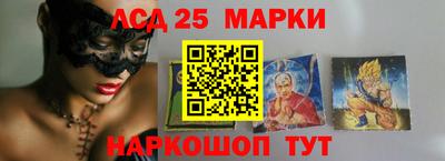 дистиллят марихуана Бузулук