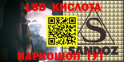 герыч Бугуруслан
