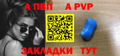 хмурый Будённовск