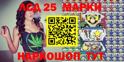 хмурый Будённовск
