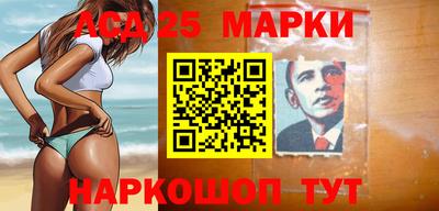дистиллят марихуана Бузулук