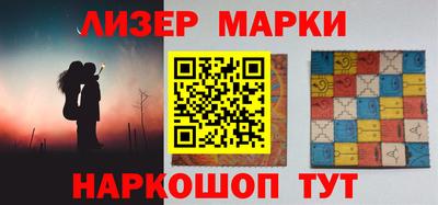 герыч Бугуруслан