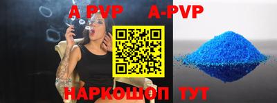 дистиллят марихуана Бузулук