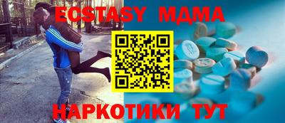 герыч Бугуруслан