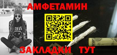 хмурый Будённовск