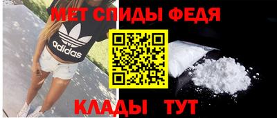 дистиллят марихуана Бузулук