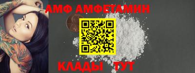 дистиллят марихуана Бузулук