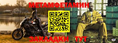 дистиллят марихуана Бузулук