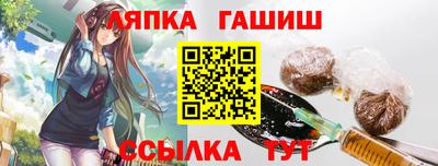 хмурый Будённовск