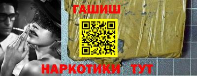 герыч Бугуруслан