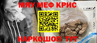 дистиллят марихуана Бузулук