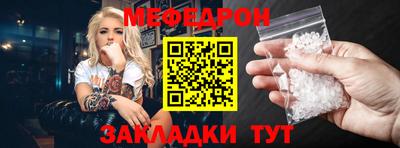 хмурый Будённовск