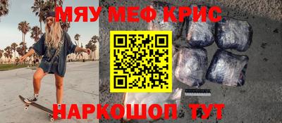 хмурый Будённовск