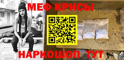 дистиллят марихуана Бузулук