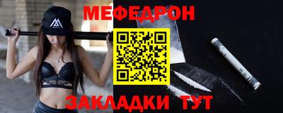 хмурый Будённовск